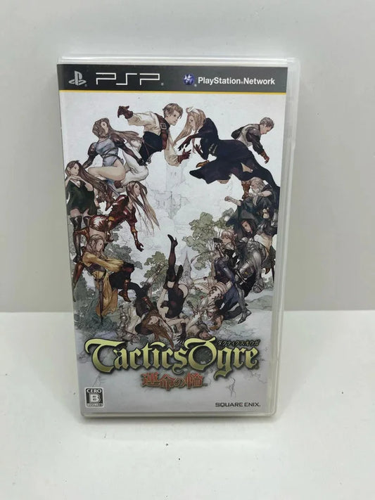 Tactics Ogre PSP JAP