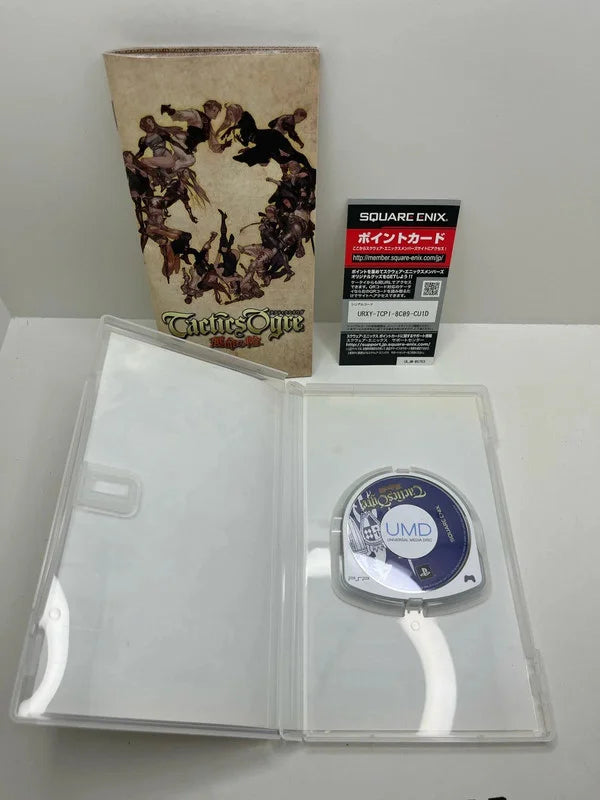 Tactics Ogre PSP JAP