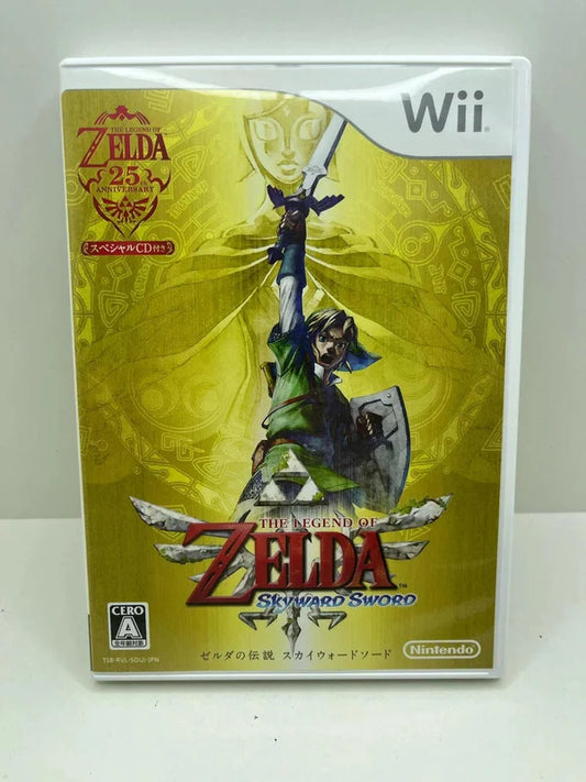 Zelda Skyward Sword JAP WII