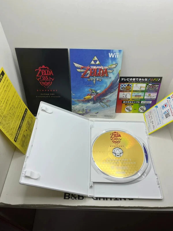 Zelda Skyward Sword JAP WII