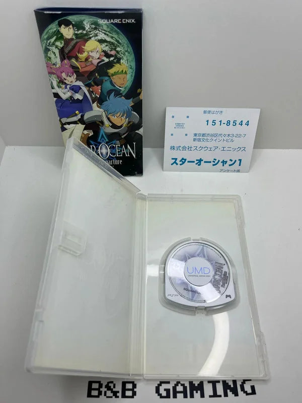 Star Ocean First Departure PSP JAP