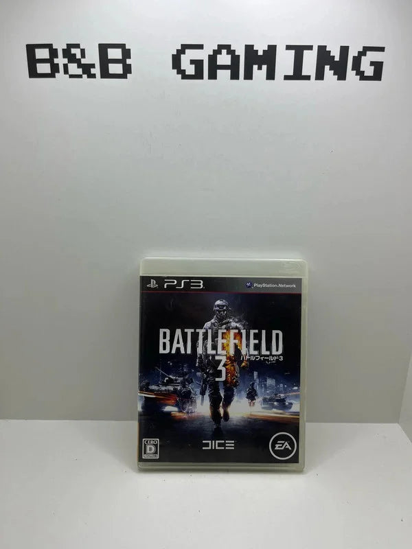 Battleflied 3 Ps3 JAP