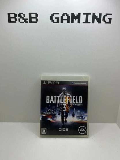Battleflied 3 Ps3 JAP