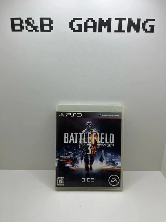 Battleflied 3 Ps3 JAP