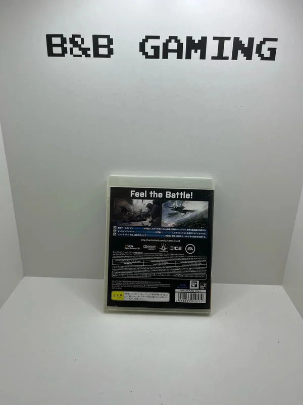 Battleflied 3 Ps3 JAP