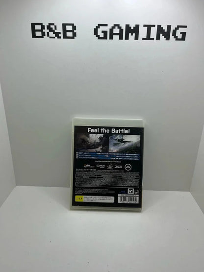 Battleflied 3 Ps3 JAP