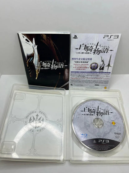 White Knight Chronicles II Ps3 JAP