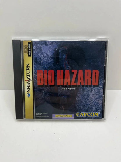 Biohazard Sega Saturn JAP