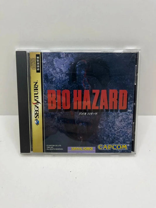 Biohazard Sega Saturn JAP