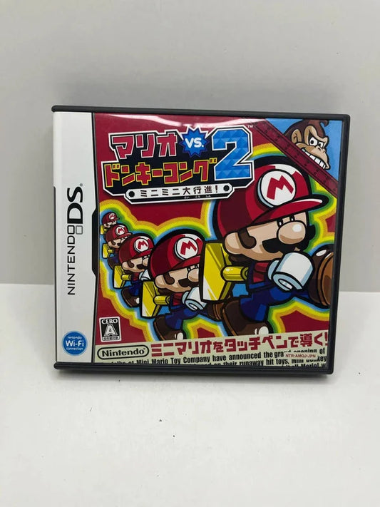 Mario vs Kong 2 DS JAP