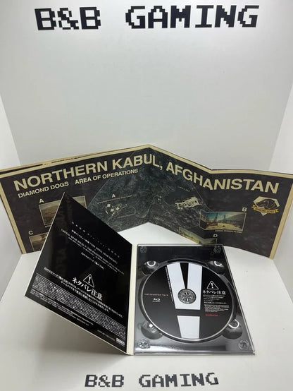 Metal Gear Solid V Edicion Especial PS3 JAP