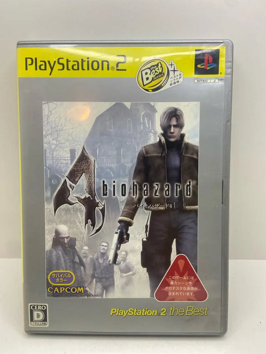 Biohazard 4 PS2 JAP