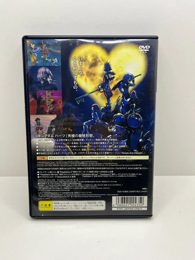 Kingdom Hearts Final Mix Ultimate Hits PS2 JAP