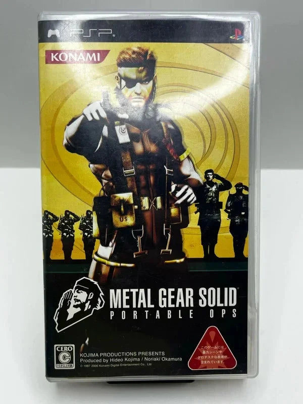Pack Saga Metal Gear PSP JAP