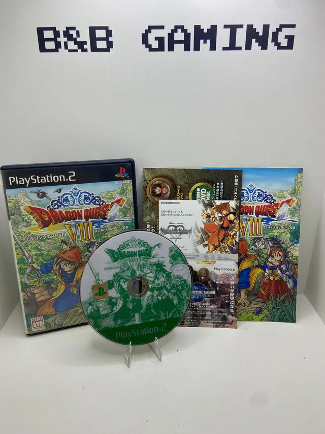 Pack Saga Dragon Quest PS2 JAP