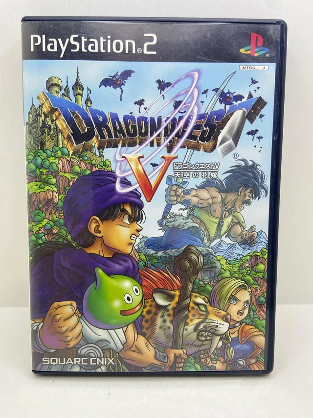 Pack Saga Dragon Quest PS2 JAP