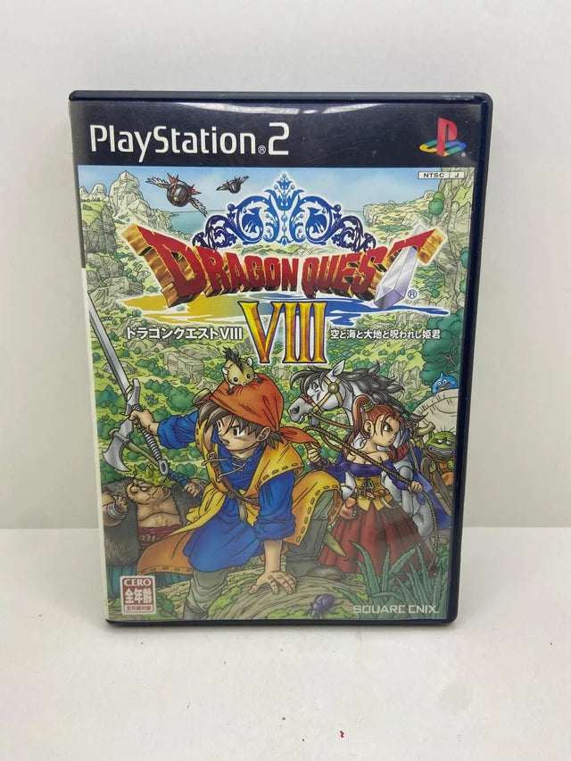 Pack Saga Dragon Quest PS2 JAP
