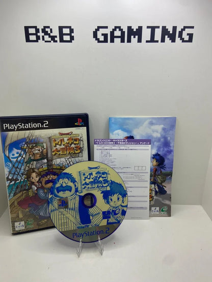 Pack Saga Dragon Quest PS2 JAP