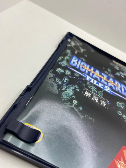 Biohazard outbreak 2 JAP PS2
