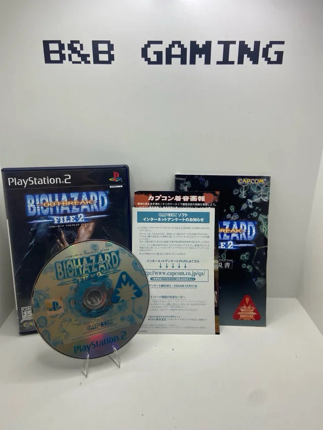 Biohazard outbreak 2 JAP PS2