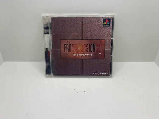 Front Mission 2 JAP Ps1