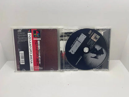 Front Mission 2 JAP Ps1