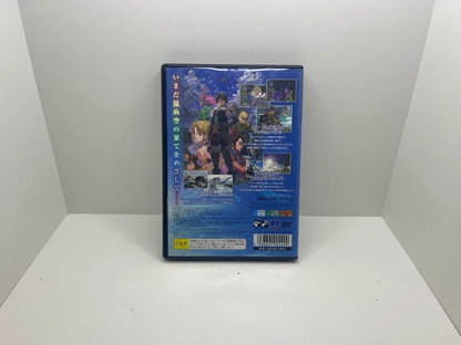 Grandia 3 JAP PS2