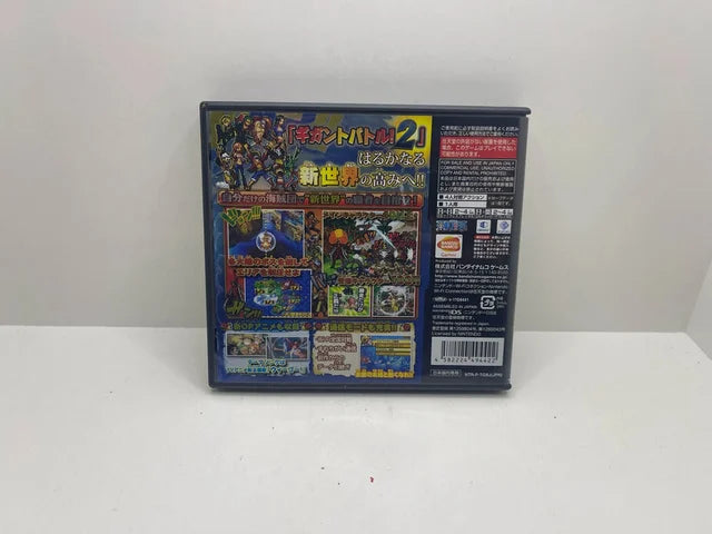 One Piece Gigant Battle! 2 JAP DS