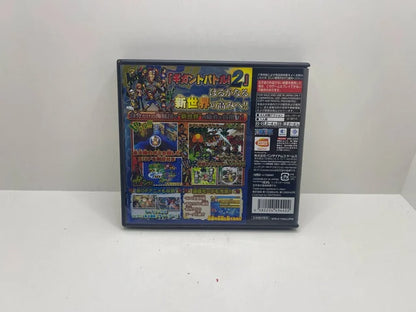 One Piece Gigant Battle! 2 JAP DS