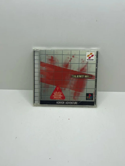 Silent Hill PS1 JAP