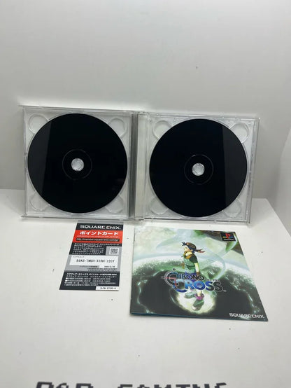 Chrono Cross PS1 JAP (SQUARE CNIX)