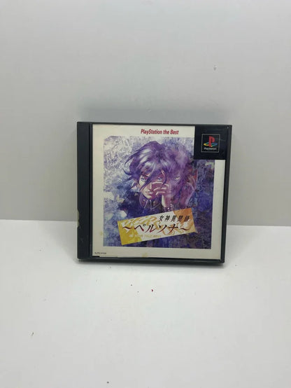 Persona 1 PS1 JAP