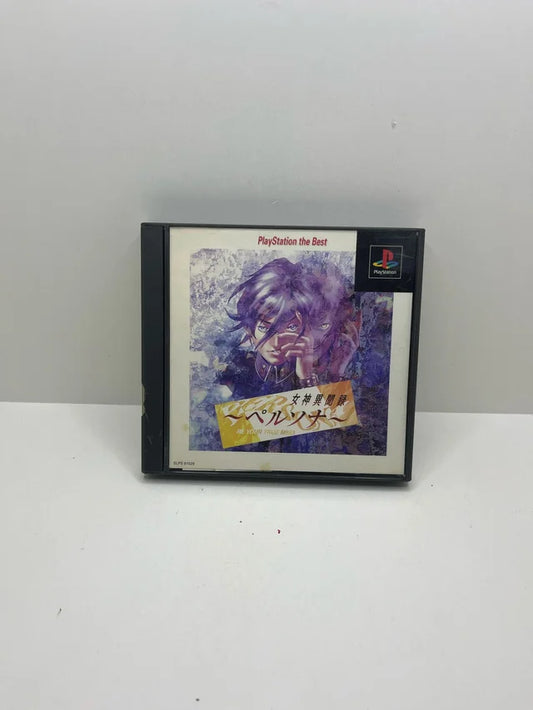 Persona 1 PS1 JAP