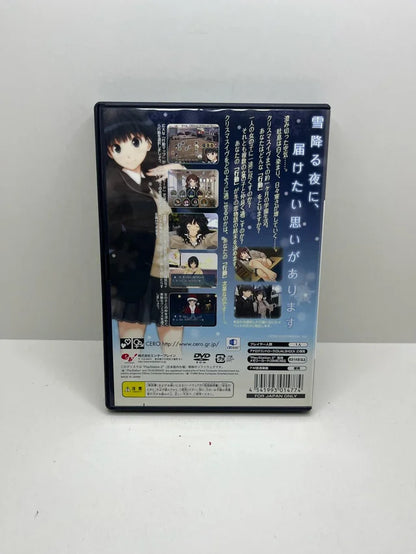 Pack Catherine PS3 + Amagami PS2 JAP