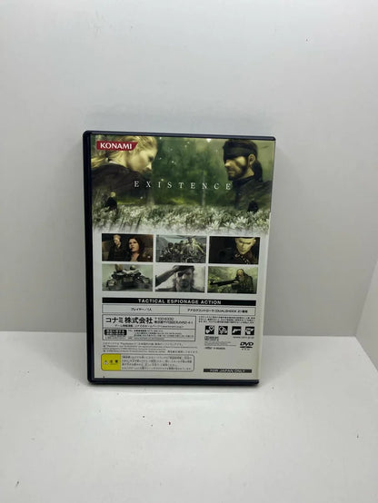 Metal Gear Solid 3 Subsistance Special PS2 JAP