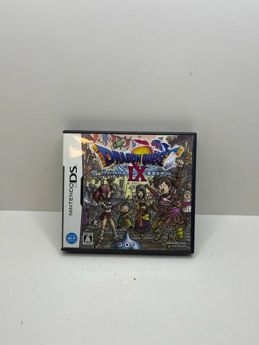 Dragon Quest IX