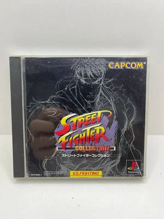 Street Fighter Collection PS1 JAP