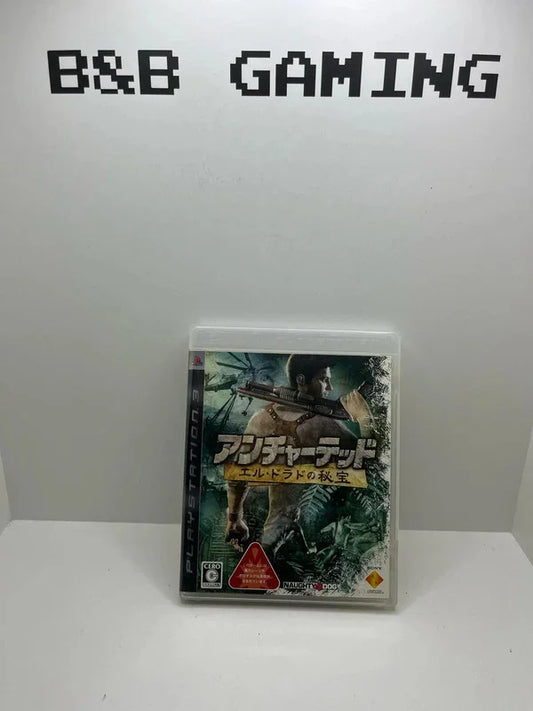 Uncharted 1 El Dorado no Hihou Ps3 JAP