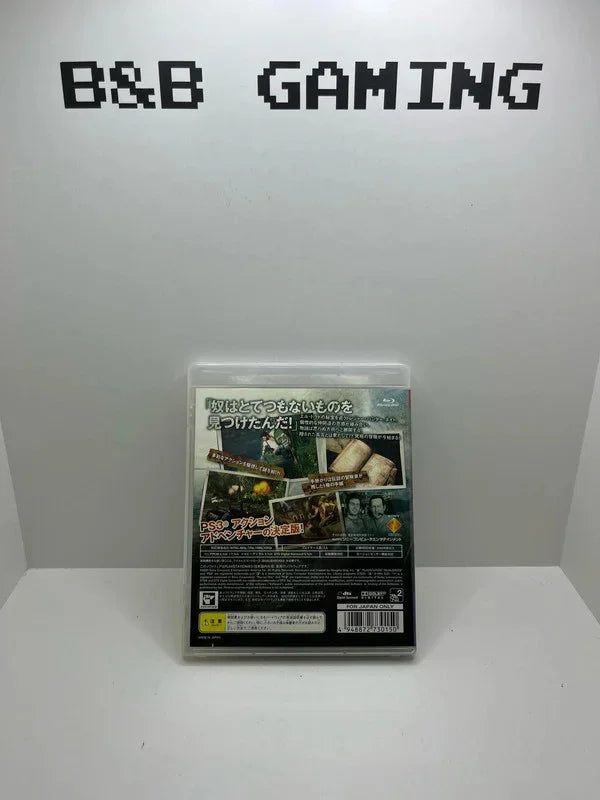 Uncharted 1 El Dorado no Hihou Ps3 JAP