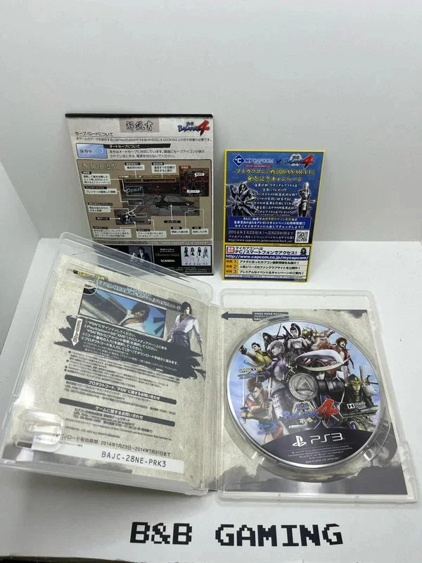 Sengoku Basara 4 PS3 JAP
