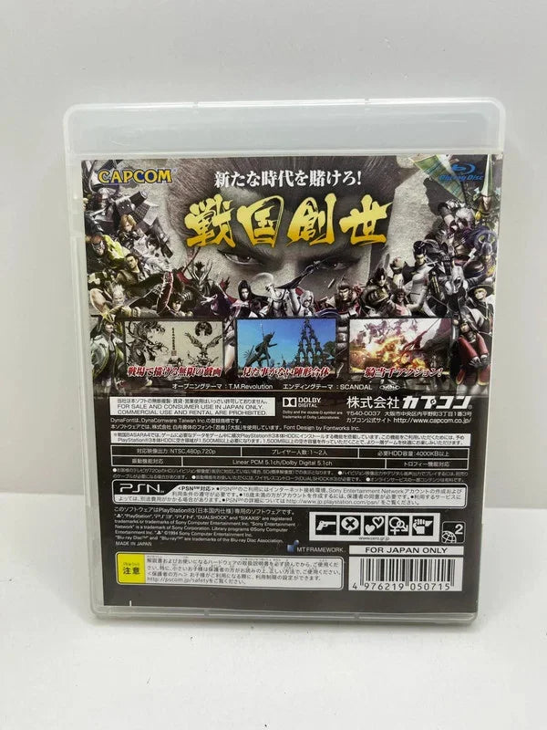 Sengoku Basara 4 PS3 JAP