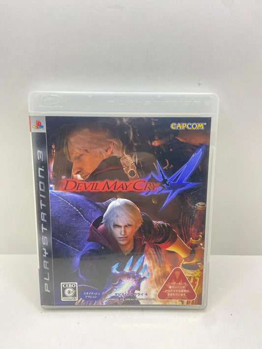 Devil May Cry 4 PS3 JAP