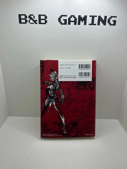 Guia Metal Gear Solid 3 Snake Eater
