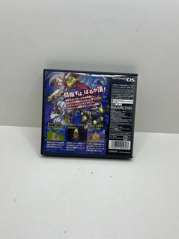 Dragon Quest monster Joker