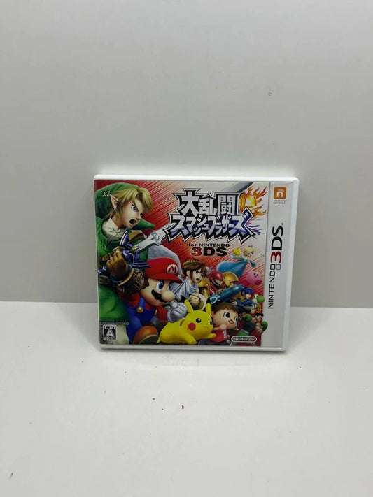 Super Smash Bros