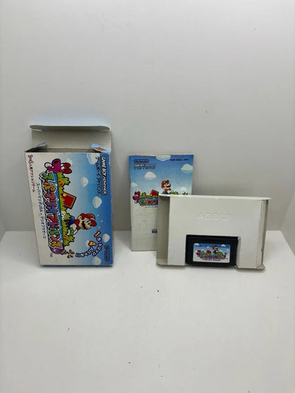 Super Mario Advance GBA JAP