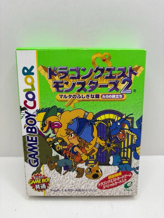 Dragon Quest Monsters: Terry's Wonderland 3D 2