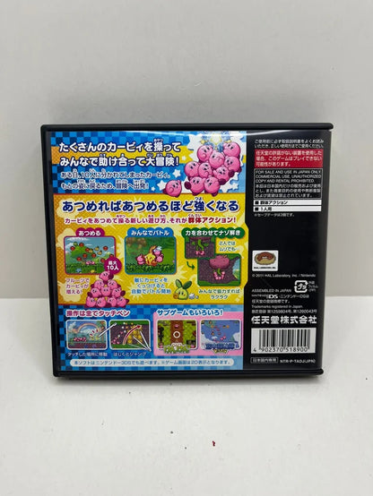 Kirby Mass Attack DS JAP (Sin Manual)