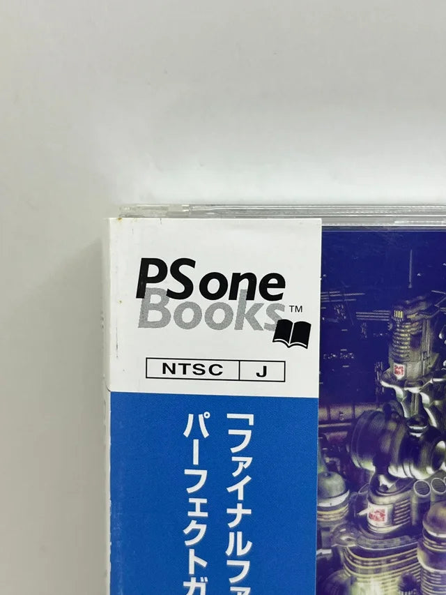 Final Fantasy VII Internacional PS One JAP