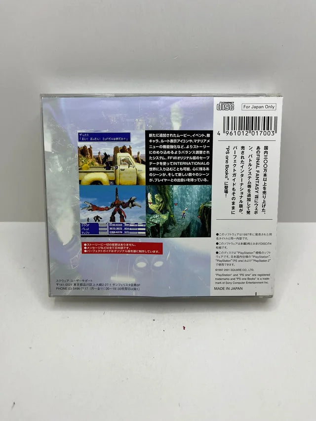 Final Fantasy VII Internacional PS One JAP